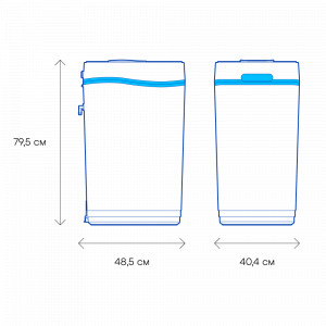 Умягчитель Система АКВАФОР WS1000 (А1000, S1000)
