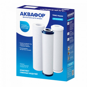 Комплект сменных модулей для Аквафор Трио на год