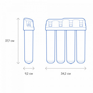 Проточная система Аквафор Кристалл Квадро В
